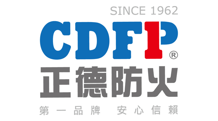 經銷據點圖片