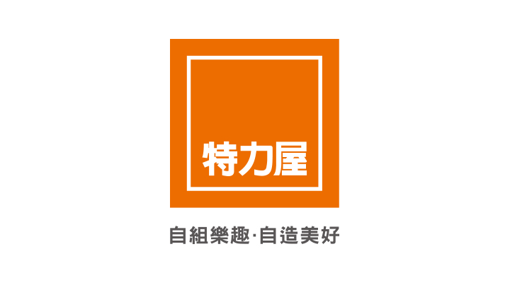 經銷據點圖片